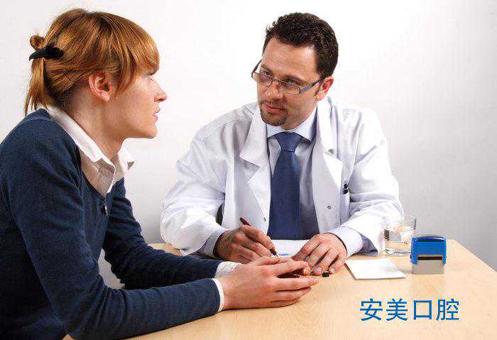 隐形正畸的流程解析！