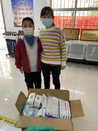 抗击疫情 你我同在！