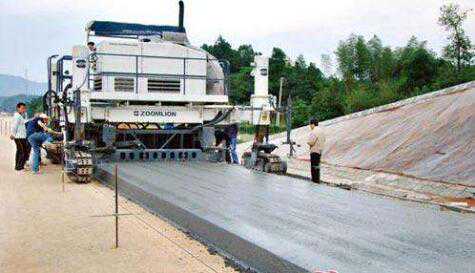 23、讲义：水泥混凝土路面的施工技术