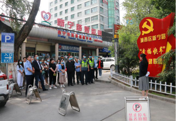 观摩促推动  “约诊”同成长