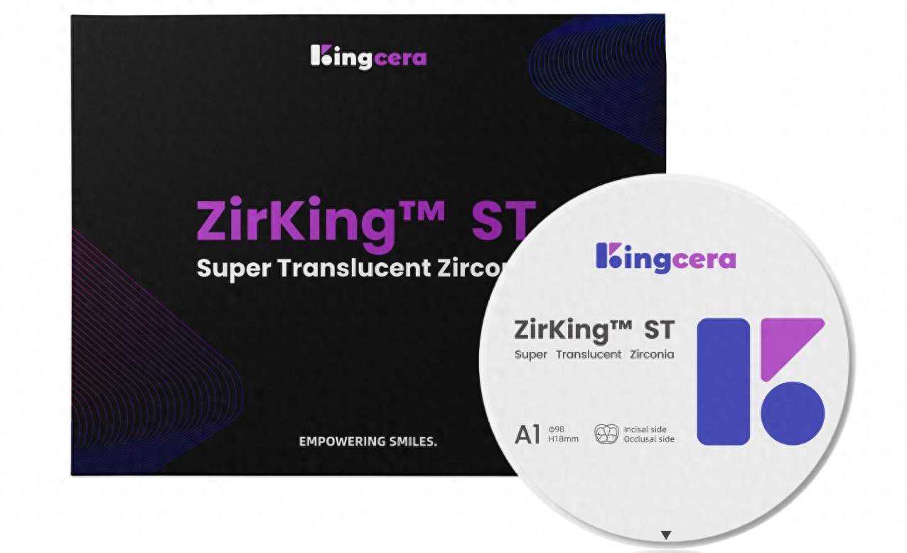 齿科企业「清皓普众」获数千万元融资，开发氧化锆、树脂渗透陶瓷等生物材料 | 36氪首发