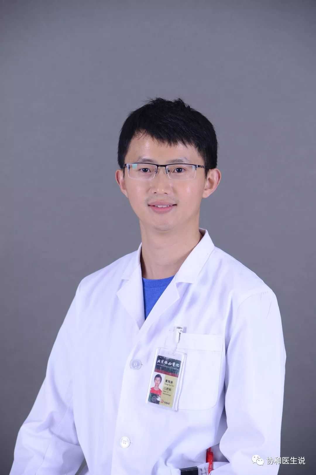 刷牙、漱口、用牙线？协和医生一文详解护齿秘笈！