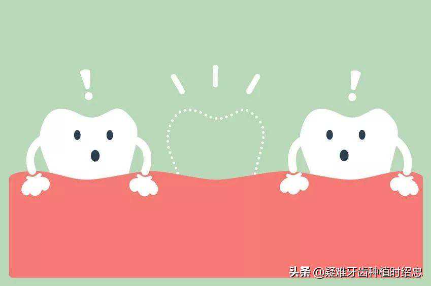 缺牙后这种行为最伤牙齿，很多人第一步就做错