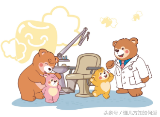 什么是小儿四环素牙？如何避免终身难看的四环素牙？