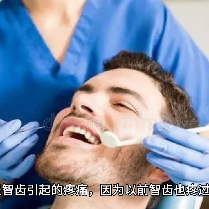 治疗牙齿太贵了，一颗牙做了根管花费3400，还受了很多罪