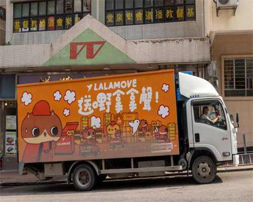 女子花3200元做面部正骨，5次后脸还是歪的 机构：只有6成把握